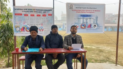 वीरगञ्जमा पहिलो पटक राष्ट्रिय स्तरको अन्तर विद्यालय बुद्धिचाल प्रतियोगिता हुँदै 